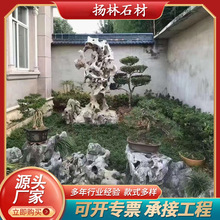仿真石头太湖石摆件落地软装室内侘寂风景观造景绿植装饰造型石材