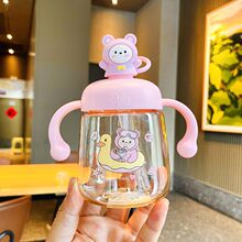 ��ͯţ�̱�1-2-3�q���ό�������ƿ���̶�ֱ�����ˮ����ˤ��ͯ��