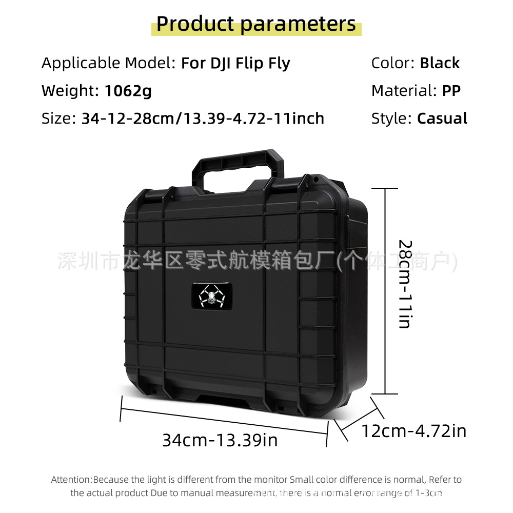 Aplicable a DJI flip caja a prueba de explosiones DJI flip bolsa de almacenamiento pequeña caja a prueba de explosiones caja portátil a prueba de agua al aire libre