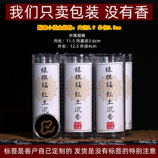 �¿�oճ����͸������Ͳ�αP��P�b�������b������޶�Ҏ�����Ͱ