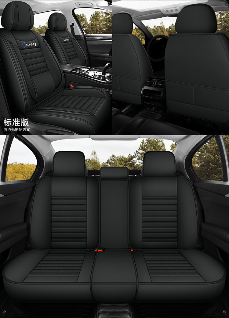 Cross-Border Linen Breathable Car Seat Cover Cushion Universal Four-Season Full-Cover Seat Cover Cushion Comfortable Foreign Trade