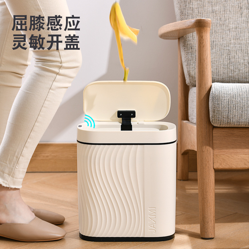 スマート感応式ゴミ箱家庭用軽豪華自動トイレトイレ狭い挟み蓋付き電動ゴミかご|undefined