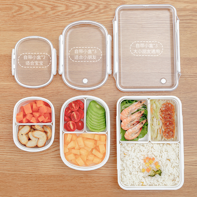 日本のポータブル弁当箱フルーツボックス小学生食品グレード鮮度保持弁当箱幼稚園赤ちゃん子供密封|undefined