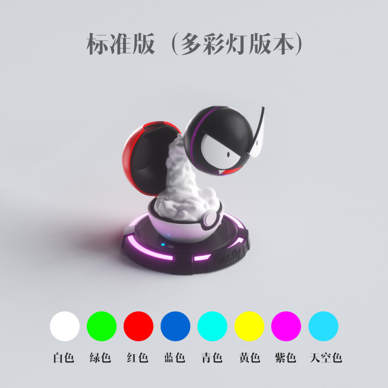 3D プリントポケモンゴーストクリエイティブ噴霧加湿器外部ネットワーク同じ誕生日ギフト|undefined