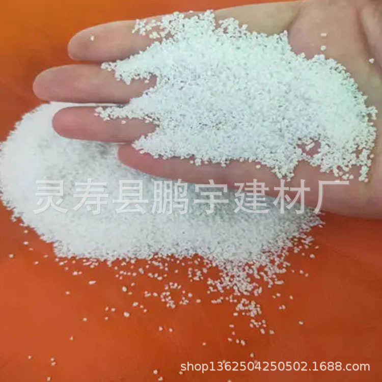 现货供应袋装浴沙 沙浴房清洁用白色沙子 宠物洗澡矿物质感浴沙