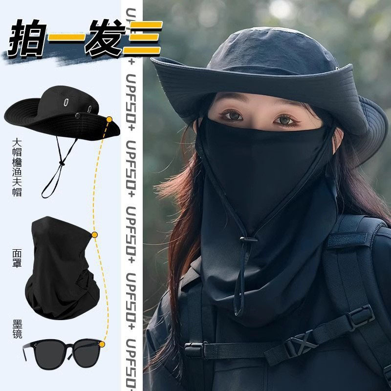 Sombrero de pescador solar, sombrero de montaña, sombrero de pesca, sombrero de sombrero de sol al aire libre, sombrero de montaña a prueba de viento para hombres y mujeres