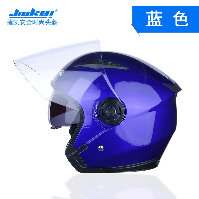 Электрический автомобиль, универсальный пол helmet для мужчин и женщин,