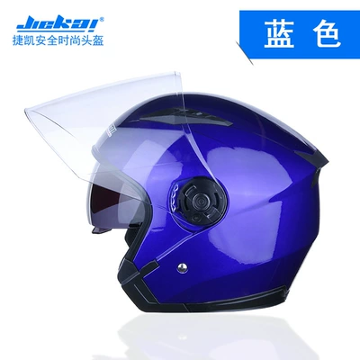 Motosiklet kaskı (dəbilqə) – electric car helmet half-helmet - new-blue-m