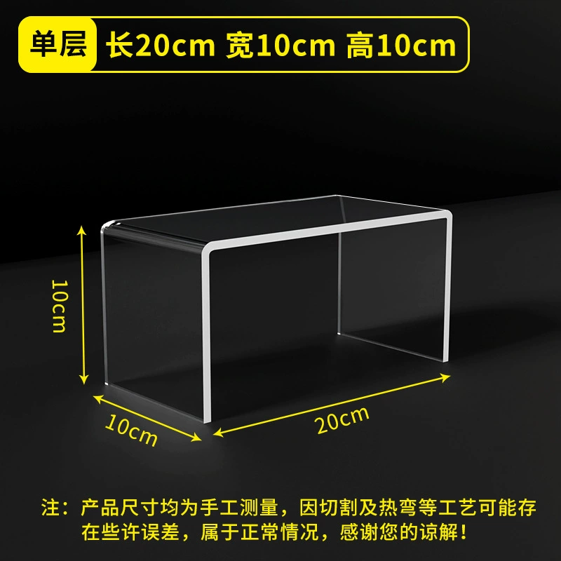 Acrylic stand, minifigure, toy, storage box