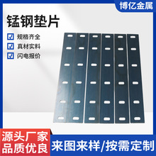 65Mnƽ�|Ƭ ���ɉ|Ȧ����i�Ƭ����ĥ�����Ƭ�����и�0.1-10mm