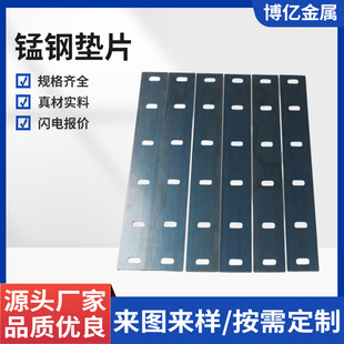 65Mnƽ|Ƭ ɉ|ȦiƬĥƬи0.1-10mm