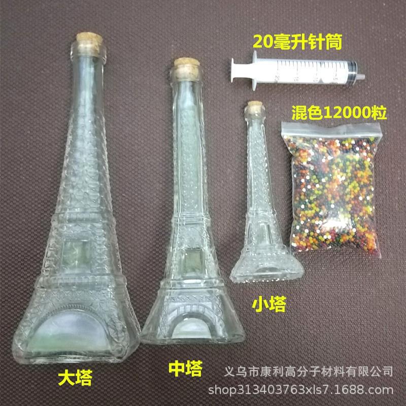 혼합색소 12,000캡슐 [프리타워조합+주사기]