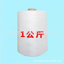 ���S���� 402 203 303 604 606 608 403 �޾� �W�p�׾������Ϳp�x