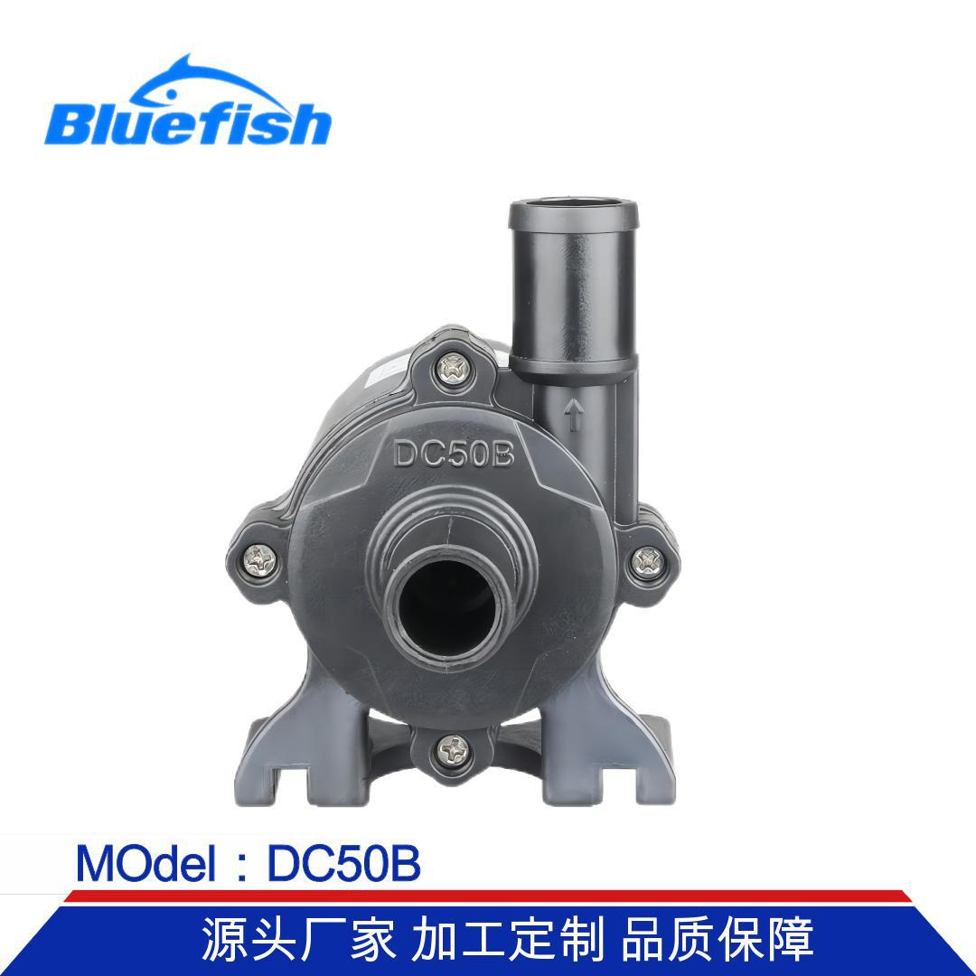 ZKSJ�п�DC50B����ѭ��Ǳˮ����12/24V��ˮ�ø���̸�������Ȫ��