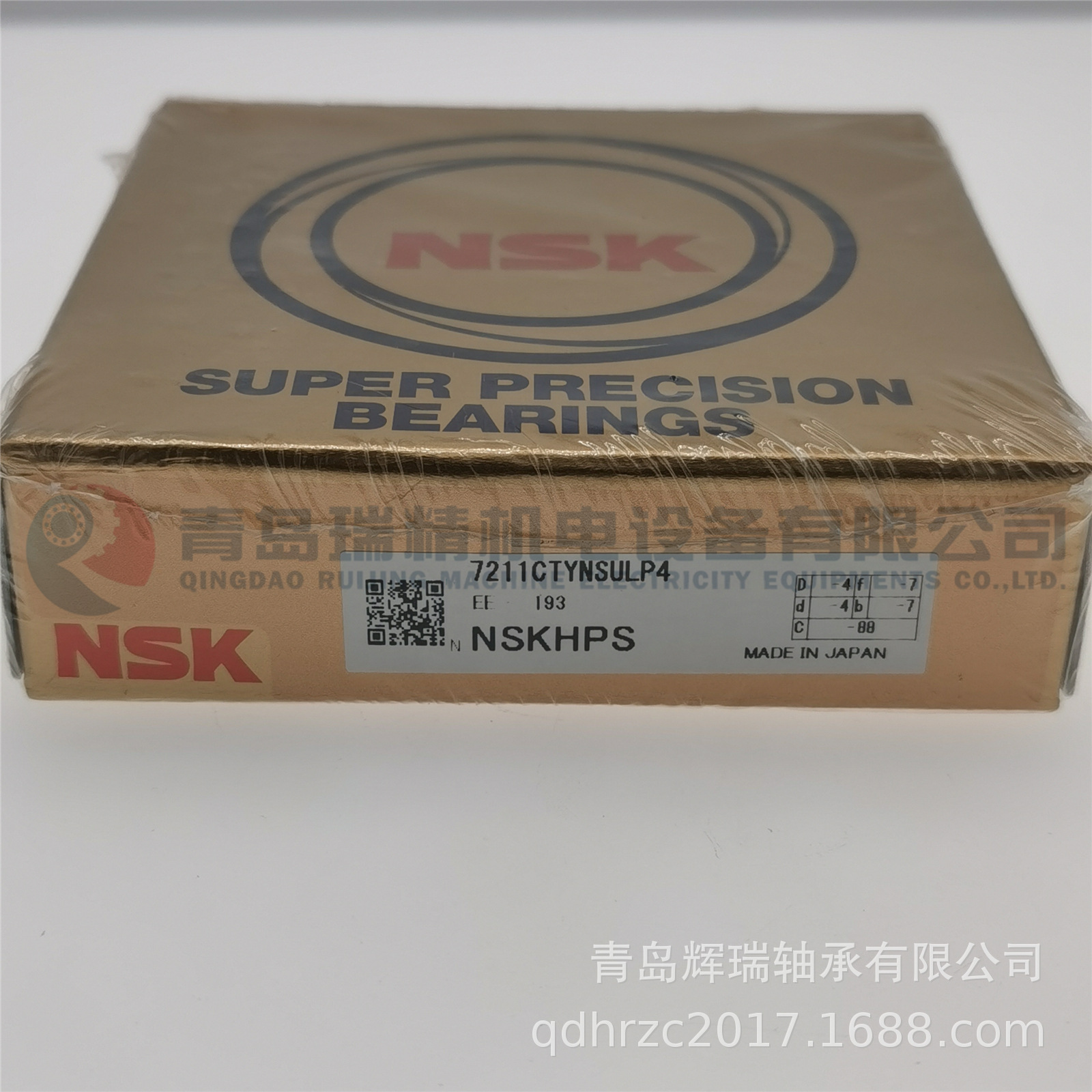 N-S-K精密角接触球轴承 7211CTYNSULP4 55mm X 100mm X 21mm