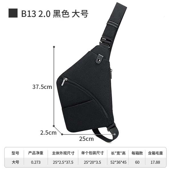 25*2.5*37.5_ Black large size