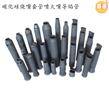 �G�t��Ȼ��̼��������׹��մɇ�����ȼ�������쇊�^sisi�S��ӆ��