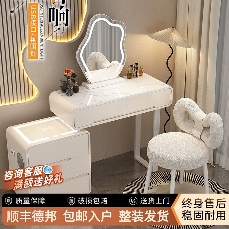 2025 новый светлый люксовый современный простой кремовый стиль сланцевый туалетный столик прикроватная тумбочка интегрированный интернет-туалетный столик для спальни