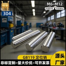 304���P��Nᔶ�λ�N�A���N�����N���N�S�̶��N&Phi;0.8M3M4M5M6-M12