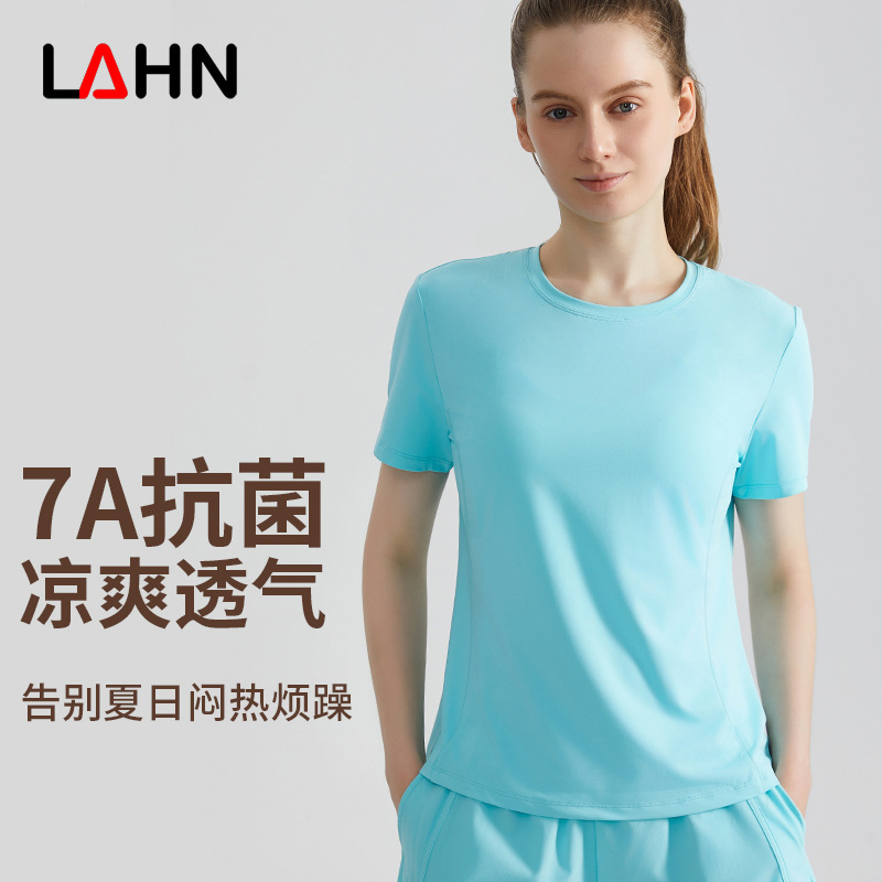 Weiman Fitness Short-Sleeved Women's T-Shirt Loose Breathable Quick-Drying Round Neck Outer Wear Running Pilates Sports Yoga Top