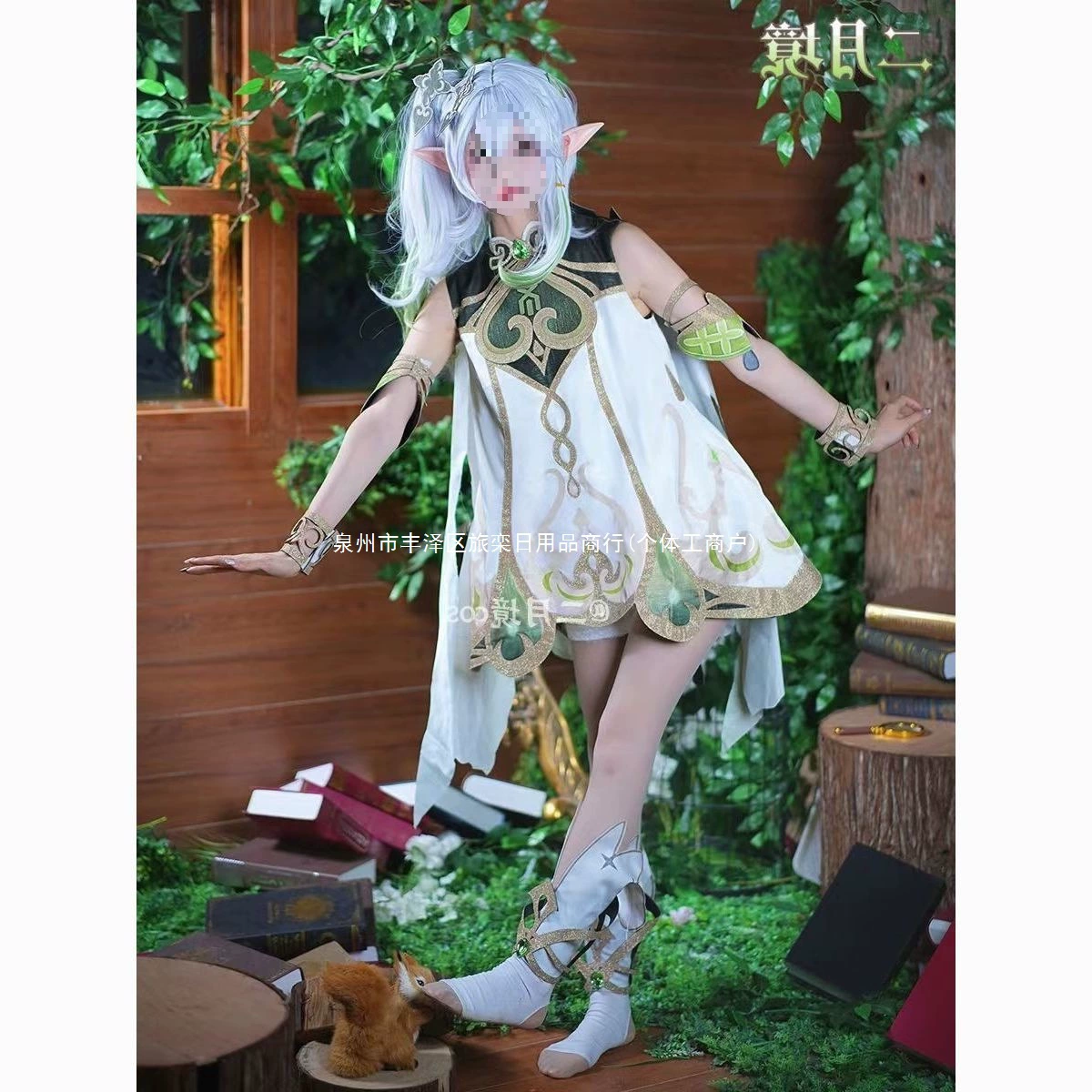 Костюм для косплея Genshin Impact, полный комплект для косплея Grass God Nazerda, костюм для аниме-игры для женщин.