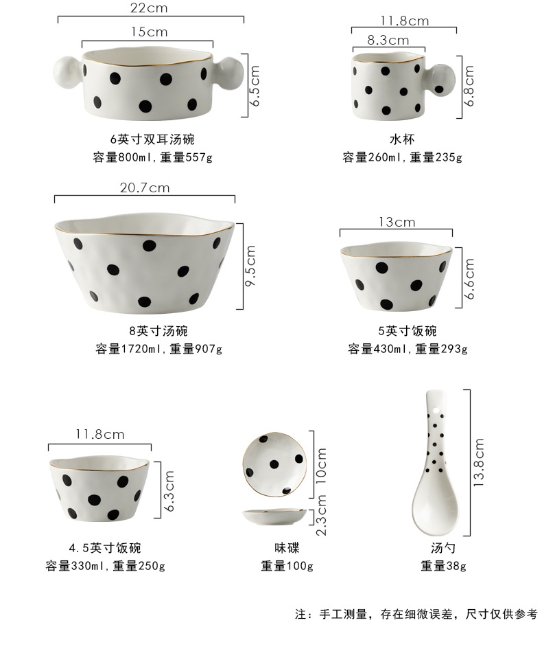 详情_12.jpg