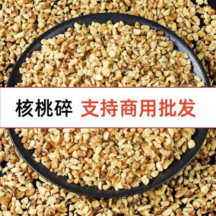 ���������؛ԭζ���ʸ����r�����������ʈԹ���o���決ԭ������