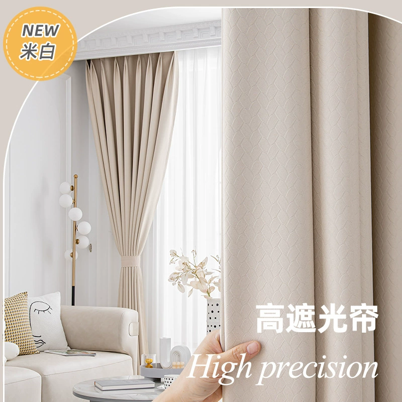 Balcony insulation sunscreen, light -proof shading partition, linked linked solid color shading curtain bedroom full shading opaque