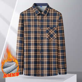 秋冬季新款加绒男士长袖衬衫休闲男装上衣潮流高级感商务格子开衫