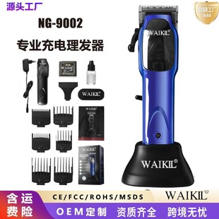 �羳��Ƽ��l�Ȍ��I���ʳ�늵����ͳ�늾��ɷN��늷�ʽ�����l��