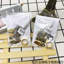 手缝针套装针多用针穿针器多功能针线包缝衣缝被针大孔钢多用途针