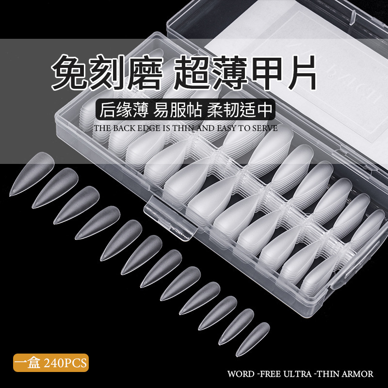 Explosiones transfronterizas de manicuras de manicuras ultrafinas sin marcas de ballet de gotas de agua de manicuras de manicuras de película libre de grabado de manicuras de manicuras 240 piezas