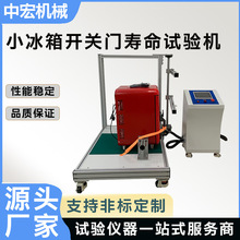 ����С�����_�P�T����ԇ�CС�����T�q�ƣ�ڙz�y�O��