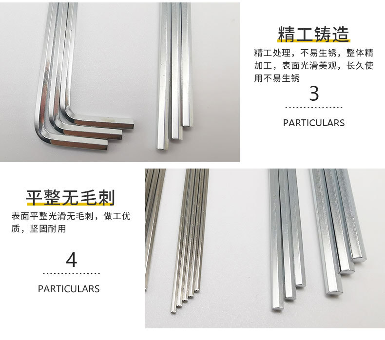 详情_08.jpg