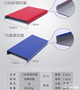 ����V���Ƶװ��L�l�V���������X�۰��T�^��䓰�c84��䓿۰�ۗl