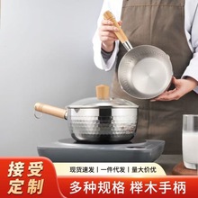 ��ʽѩƽ偲��P䓟o�T������oʳ��ը偼Ӻ��������ʽľ�������