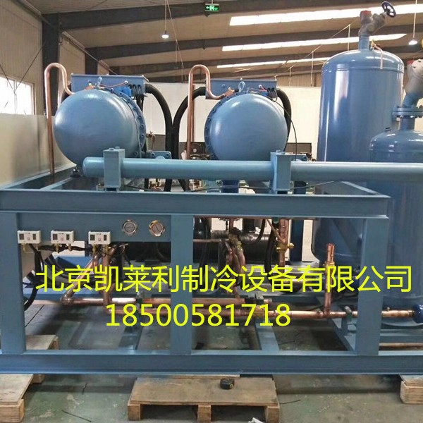 SW3L5000-L4螺杆压缩机 中央空调制冷莱富康压缩机组