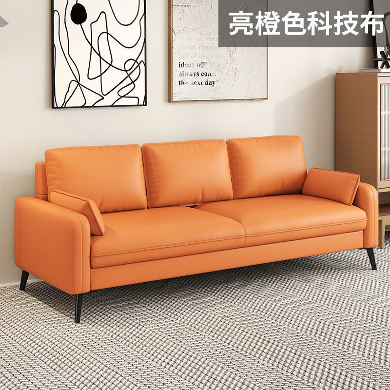 Fábrica directa moderna casa pequeña sofá apartamento de alquiler sala de estar oficina de recepción tienda de ropa doble triple pequeño
