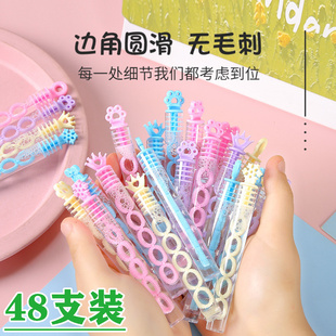 Mini Picnic Small Bubble Wand with Multiple Holes, Internet Celebrity Night Market, Baby Soothing, Kindergarten Outdoor Stall Bubble Liquid