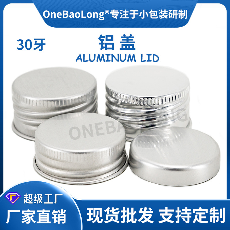 30����ɫ���������������ܷ��©pet���Ϲ޲���ƿ��ǽ�������