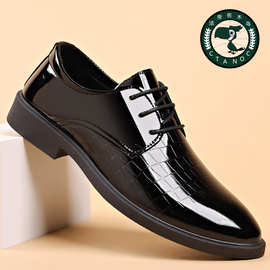 新款真皮牛皮OPP袋装TEMU格子镜面爆款男款百搭男士休闲系带皮鞋