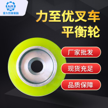 �F؛�����S��������204*76 ƽ��݆늄Ӳ�܇�S������۰������z݆