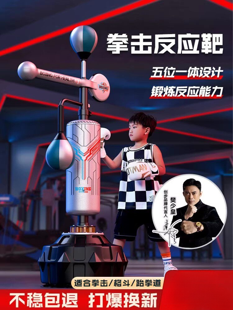 Sandbag Boxing Reaction Ball Target for Home Use, Freestanding Sandbag for Adults and Children, Taekwondo Training Equipment