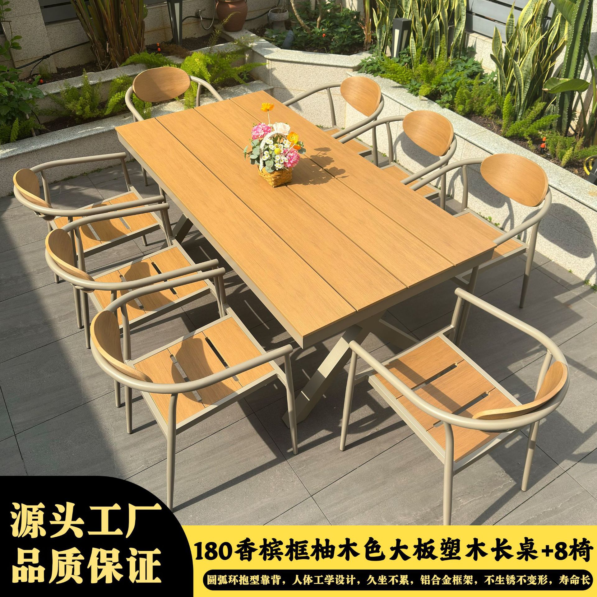 180 mesa de madera de plástico de tablero grande de teca con marco de champán 8 silla Dika de champán