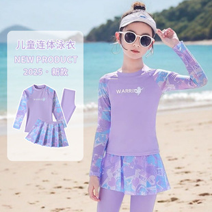 Children's Swimwear Girl Split Long Sleeve Trousers Swimwear 2025 New Hot Spring suit for Children and Girls