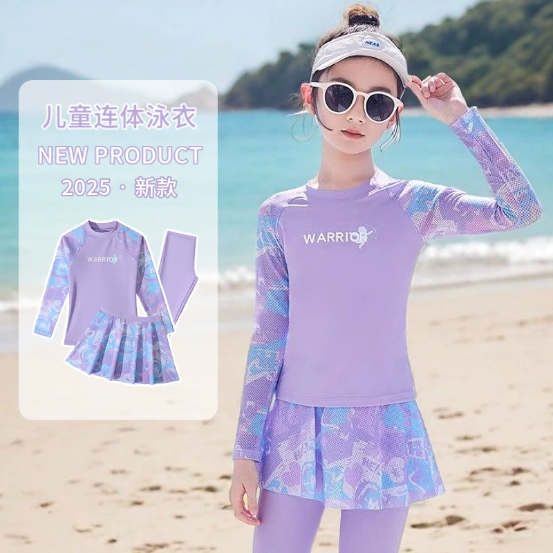Детский купальник для девочек с длинными рукавами и длинными рукавами Купальники для девочек 2025 новый взрывной набор для девочек