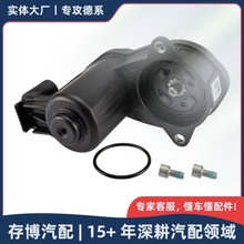 34216794618��פ���ƶ�����������ڱ���56ϵ/X3/X4/Z4 2008-2020