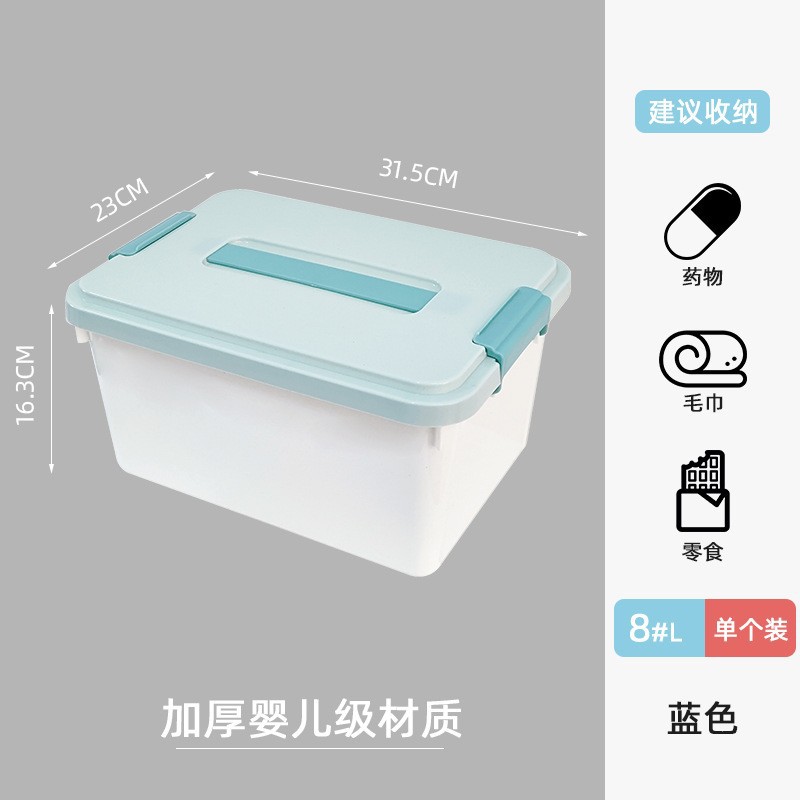 파란색 표지 흰색 배경