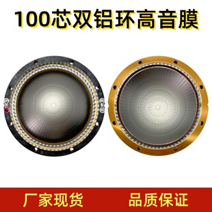 �S�ҬF؛99.2mm�M���p���XƬ100о����Ȧ�M�ڵ���y�Ĥ��Ĥ�M��