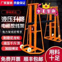 ���x܇�Tʽ���Һ����״���������|�ž�֧��5��10��2����������